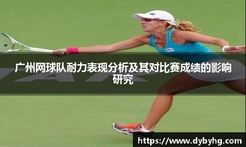 ABG欧博体育