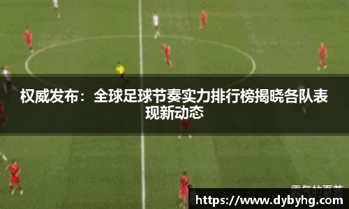 ABG欧博体育官网