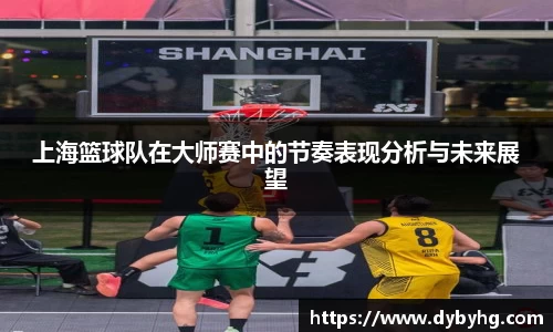 ABG欧博体育官网
