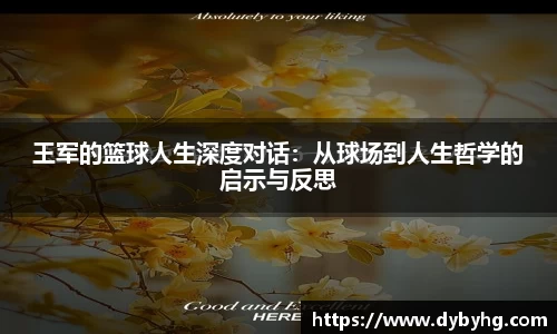ABG欧博