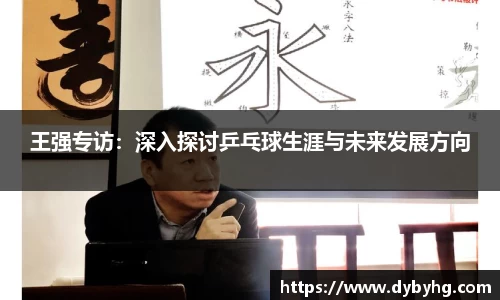 ABG欧博