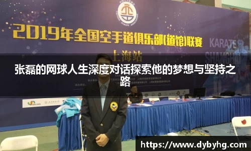 ABG欧博官方网站