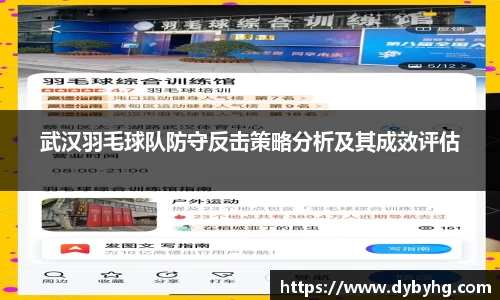ABG欧博体育官网