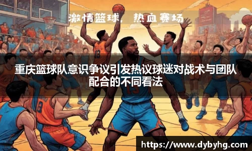 ABG欧博体育官网