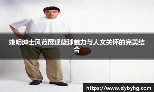 ABG欧博