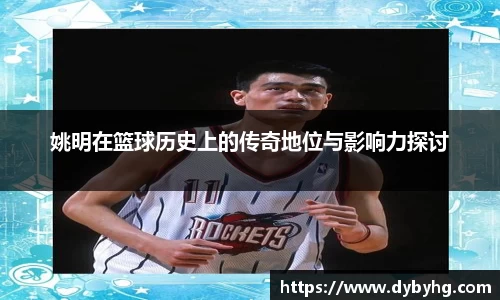 ABG欧博体育