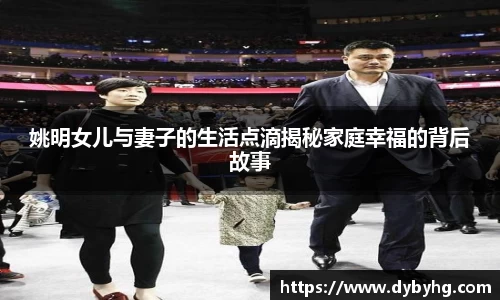 ABG欧博体育
