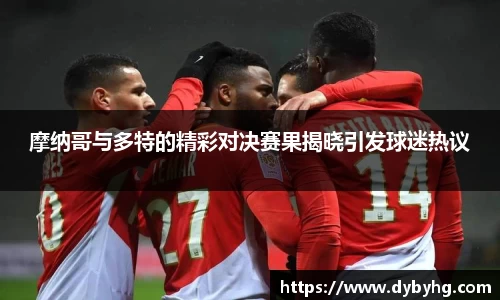 ABG欧博体育官网