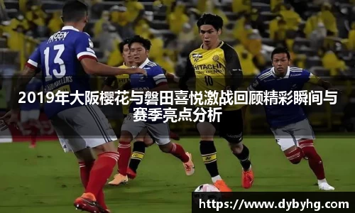 ABG欧博体育官网