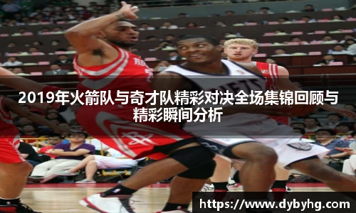 ABG欧博体育官网
