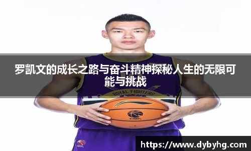ABG欧博官方网站