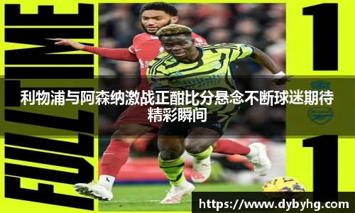 ABG欧博体育