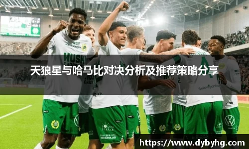 ABG欧博体育官网