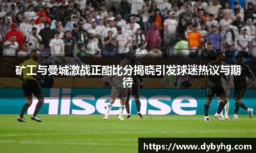 ABG欧博体育官网