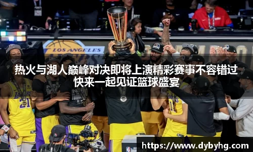 ABG欧博官方网站