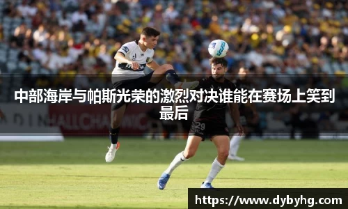 ABG欧博官方网站