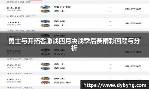 ABG欧博官方网站