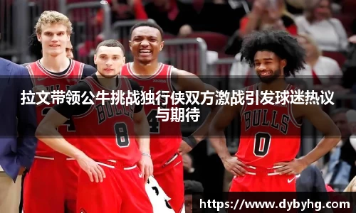 ABG欧博体育官网