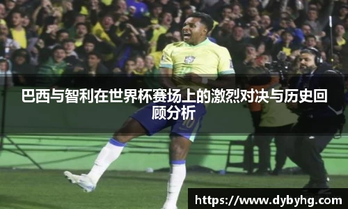 ABG欧博体育官网